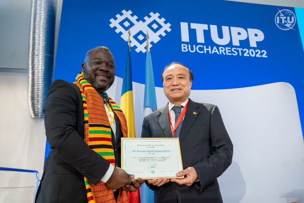 Kwame Baah-Acheamfuor receives international recognition